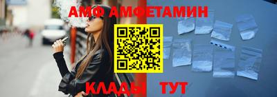 прущие крисы Гагарин