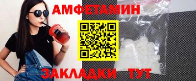 прущие крисы Гагарин