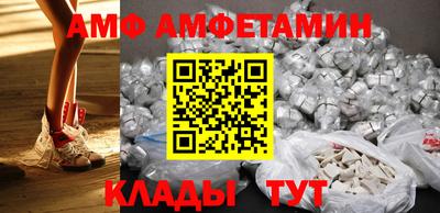 таблы Гатчина