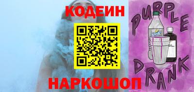 хмурый Абакан