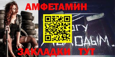 таблы Гатчина