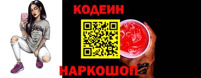 прущие крисы Гагарин