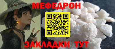крисы Гай
