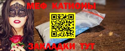 прущие крисы Гагарин