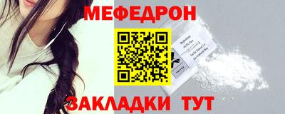 таблы Гатчина