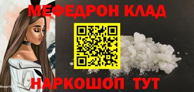 таблы Гатчина