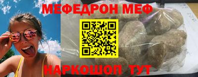 прущие крисы Гагарин