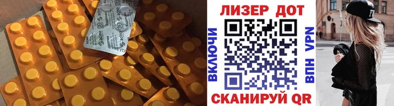KRAKEN как зайти  Киреевск  ЛСД экстази ecstasy 