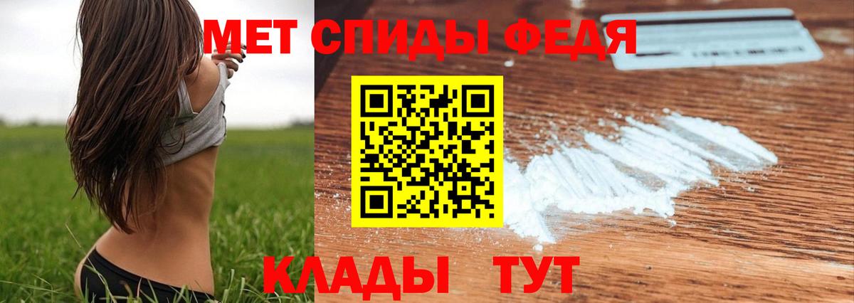 MDMA Киреевск